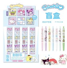 24 pcs=$23.5 Gel pen