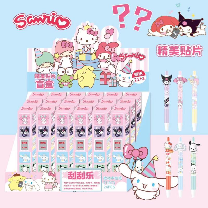 24 pcs=$23.5 Gel pen