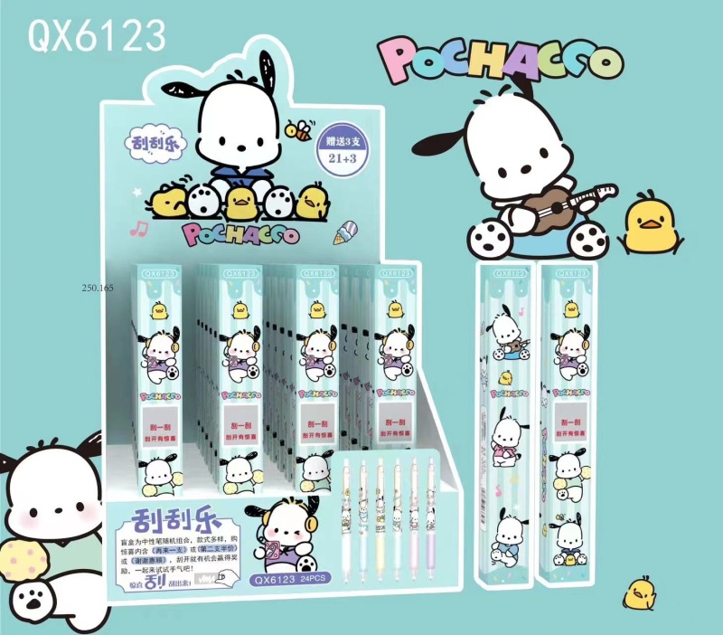 24 pcs=$23.5 Gel pen