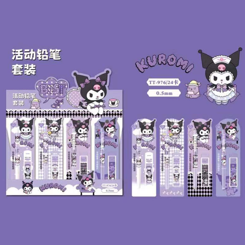 24 set=$28.5 Mechanical Pencil