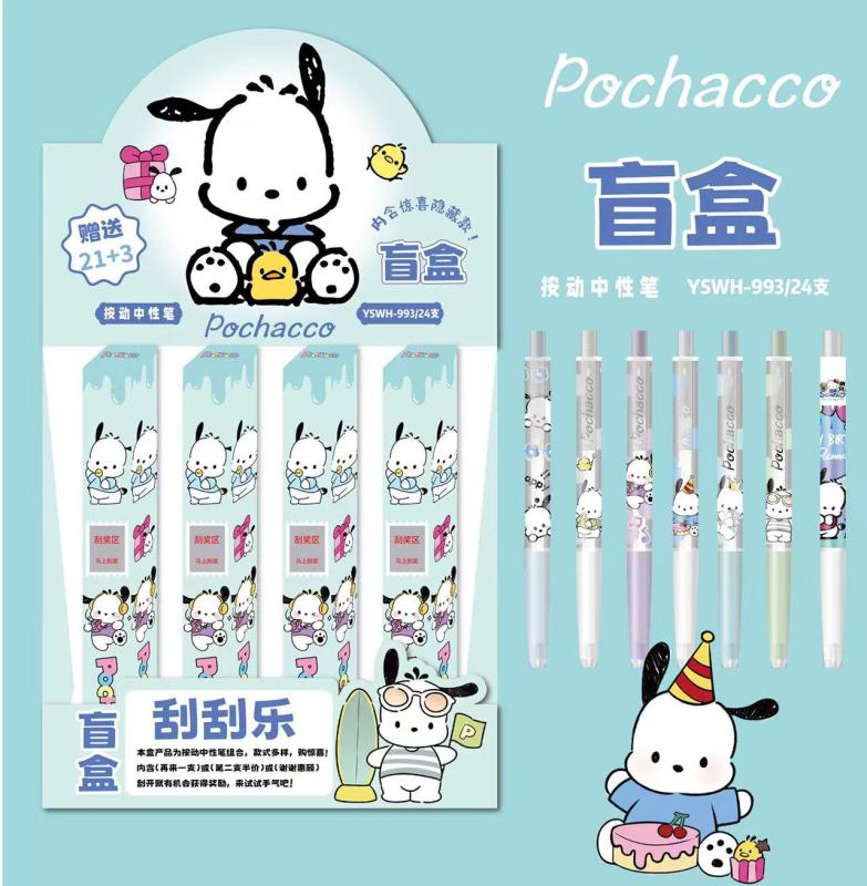 24 pcs=$23.5 Gel pen