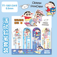 24 set=$28.5 Mechanical Pencil