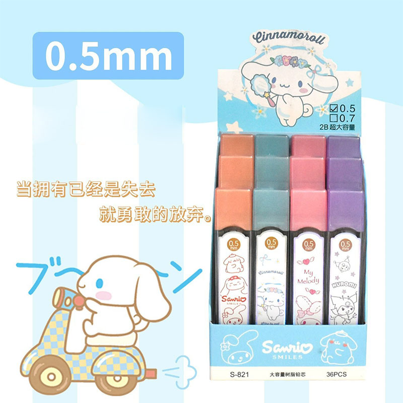 36 pcs=$24.8 Pencil Refill