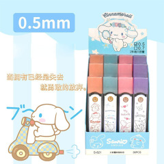 36 pcs=$24.8 Pencil Refill