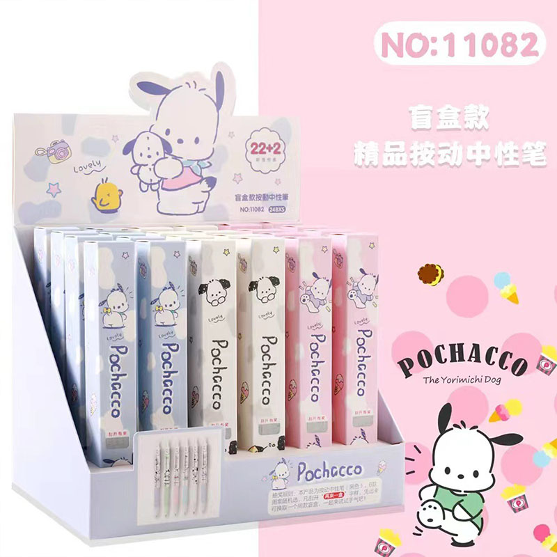 24 pcs=$23.5 Gel pen