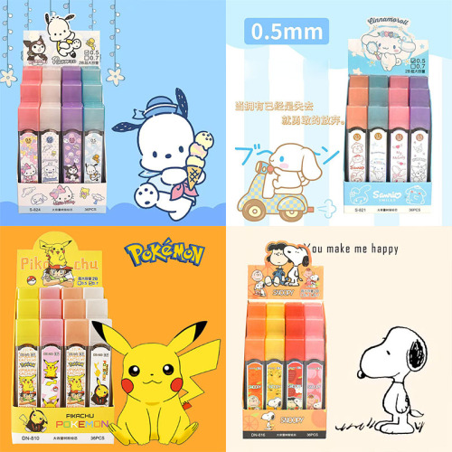 36 pcs=$24.8 Pencil Refill