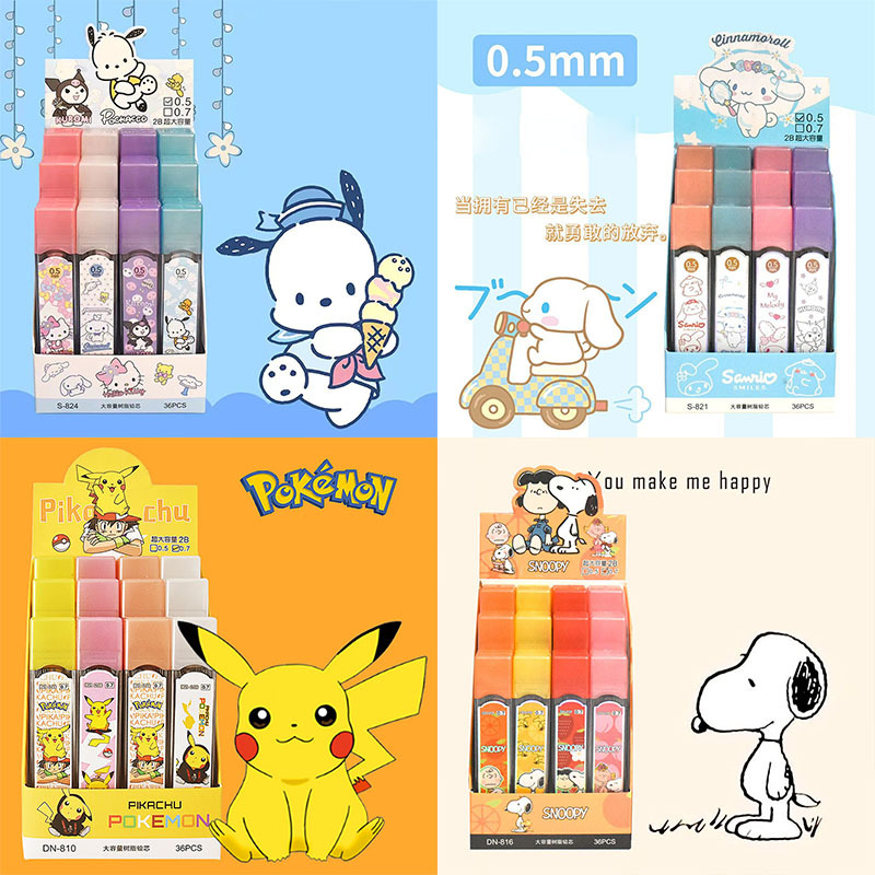 36 pcs=$24.8 Pencil Refill