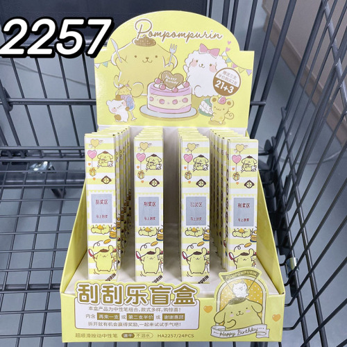 24 pcs=$23.5 Gel pen