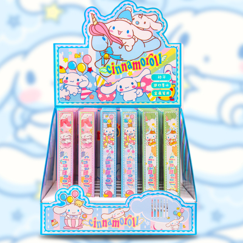 36 pcs= $29.5 Gel pen