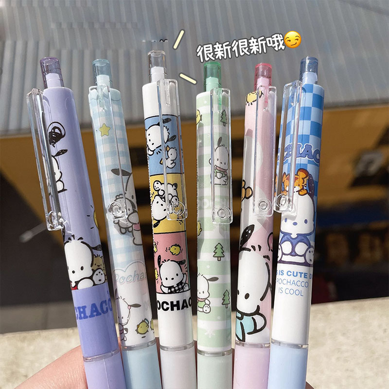 24 pcs=$27.5 Gel pen