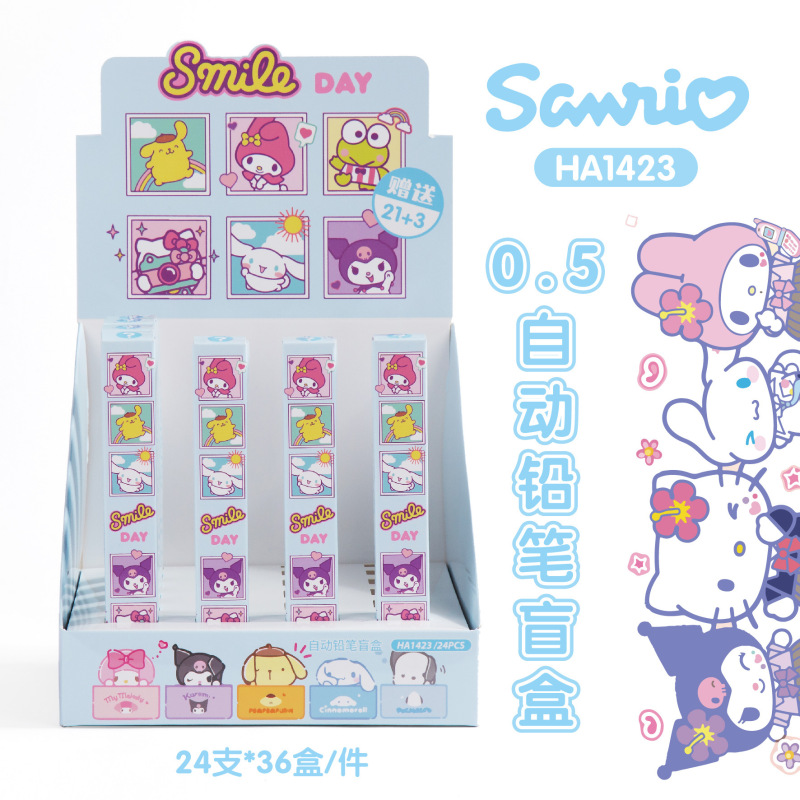 24 pcs=$23.5 Mechanical Pencil