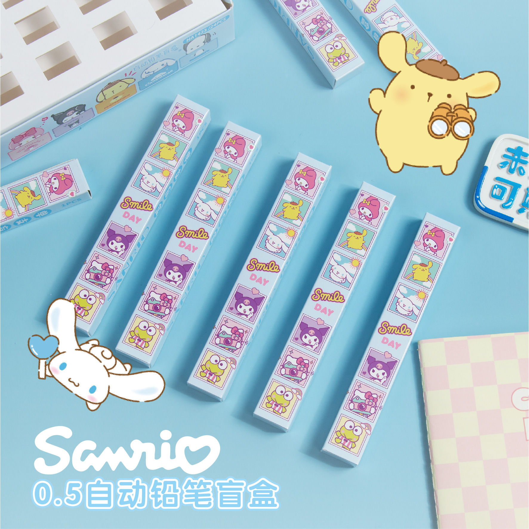 24 pcs=$23.5 Mechanical Pencil