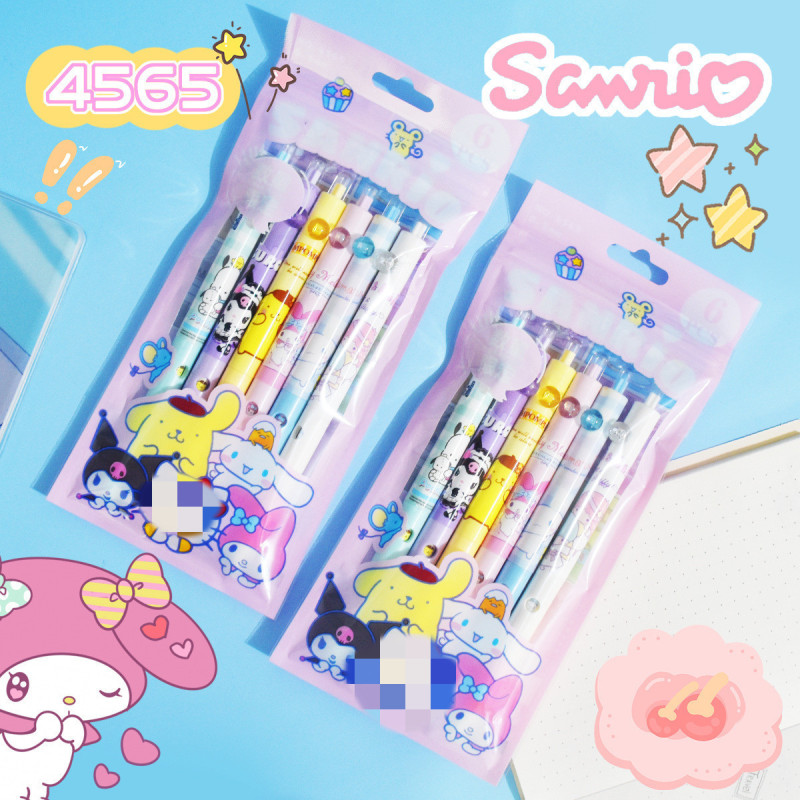 36 pcs= $29.5 Gel pen