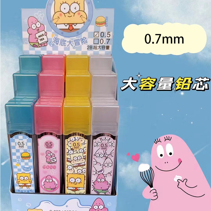 36 pcs=$24.8 Pencil Refill