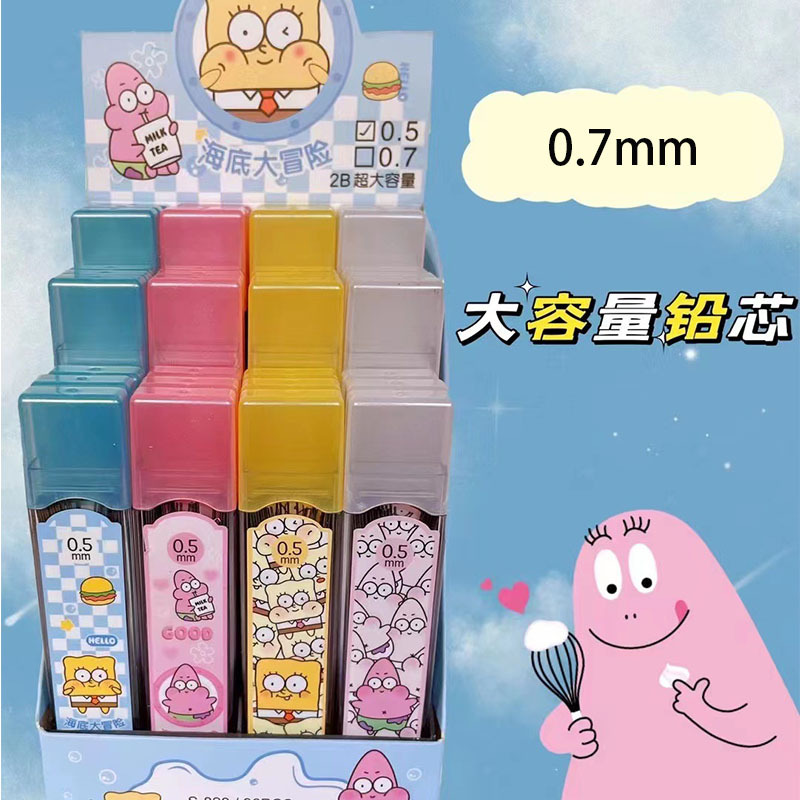 36 pcs=$24.8 Pencil Refill