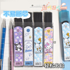 36 pcs=$24.8 Pencil Refill