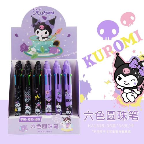 36 pcs= $35.6 Ballpoint pen
