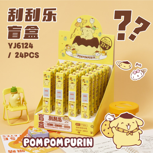 24 pcs=$23.5 Gel pen