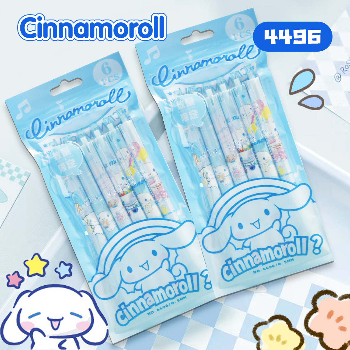 36 pcs= $28.5 Gel pen