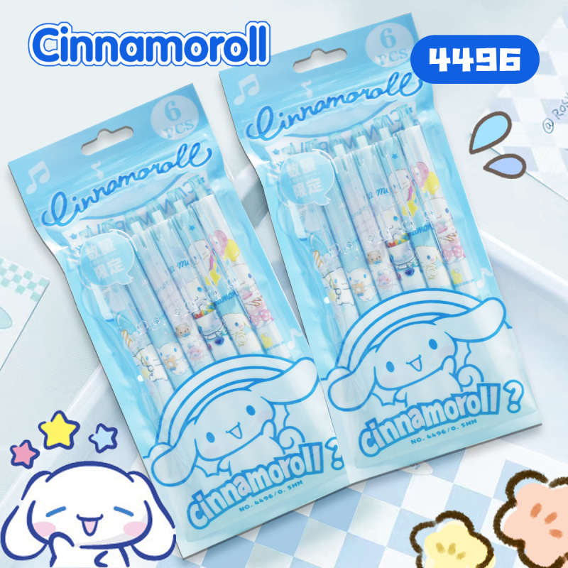 36 pcs= $28.5 Gel pen