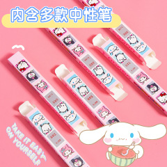 24 pcs=$23.5 Gel pen