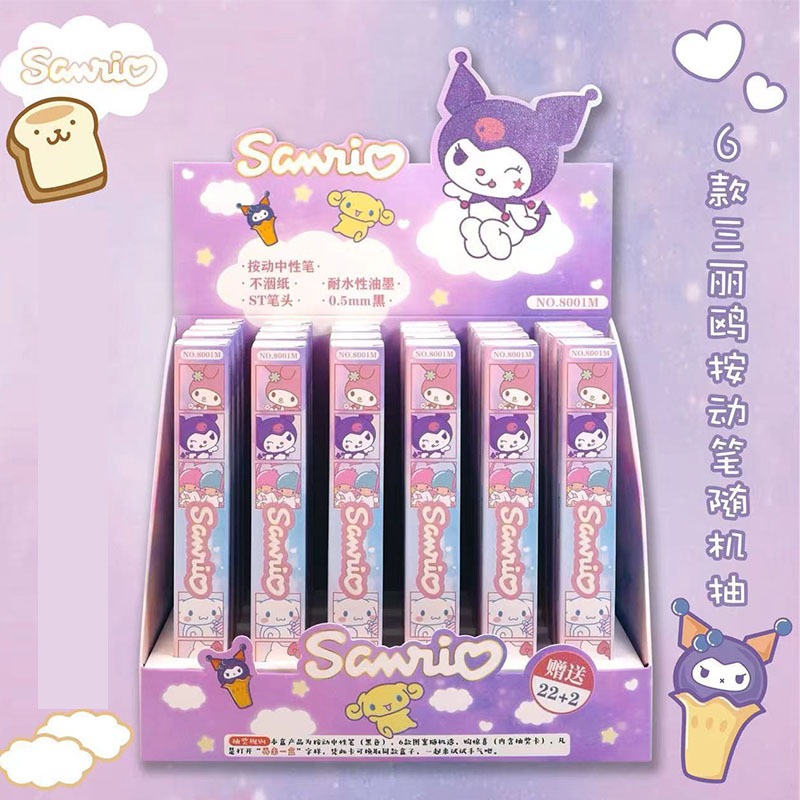 24 pcs=$23.5 Gel pen