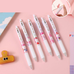36 pcs= $19.8 Gel pen