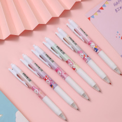 36 pcs= $19.8 Gel pen
