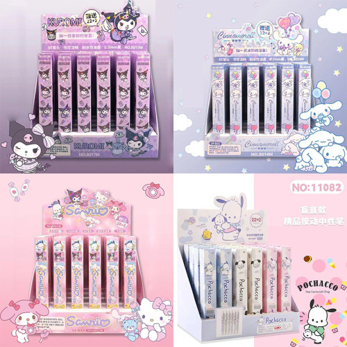 24 pcs=$23.5 Gel pen