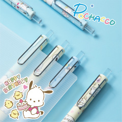 36 pcs= $28.5 Gel pen