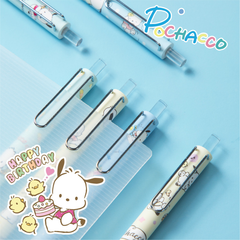 36 pcs= $28.5 Gel pen