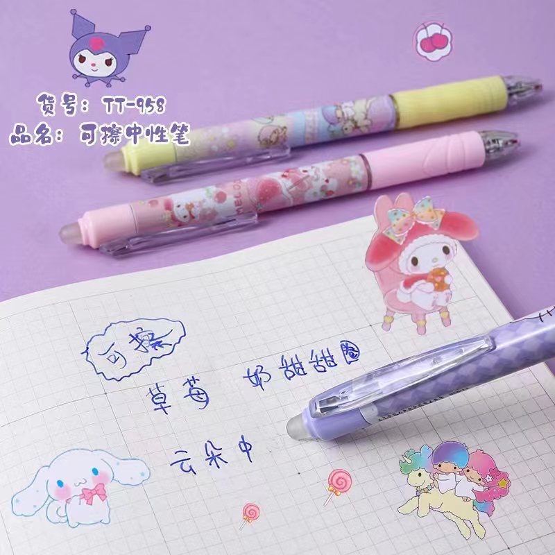 36 pcs= $32.8 Erasable Gel pen