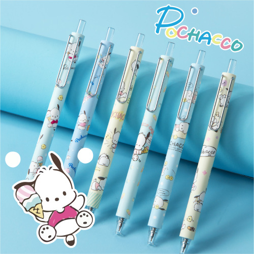 36 pcs= $28.5 Gel pen