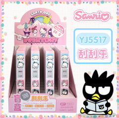 24 pcs=$23.5 Gel pen