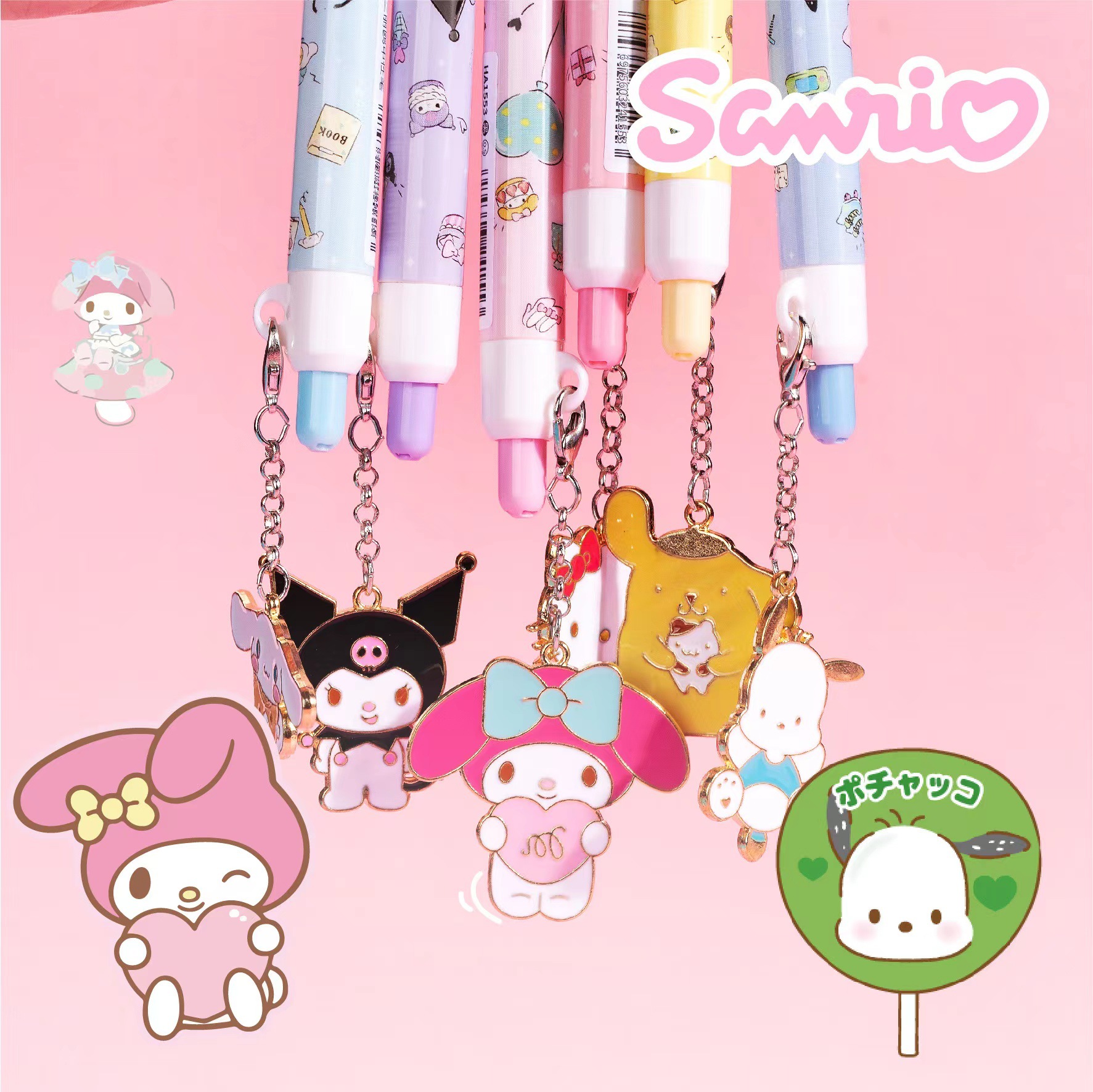 36 pcs= $39.8 Gel pen