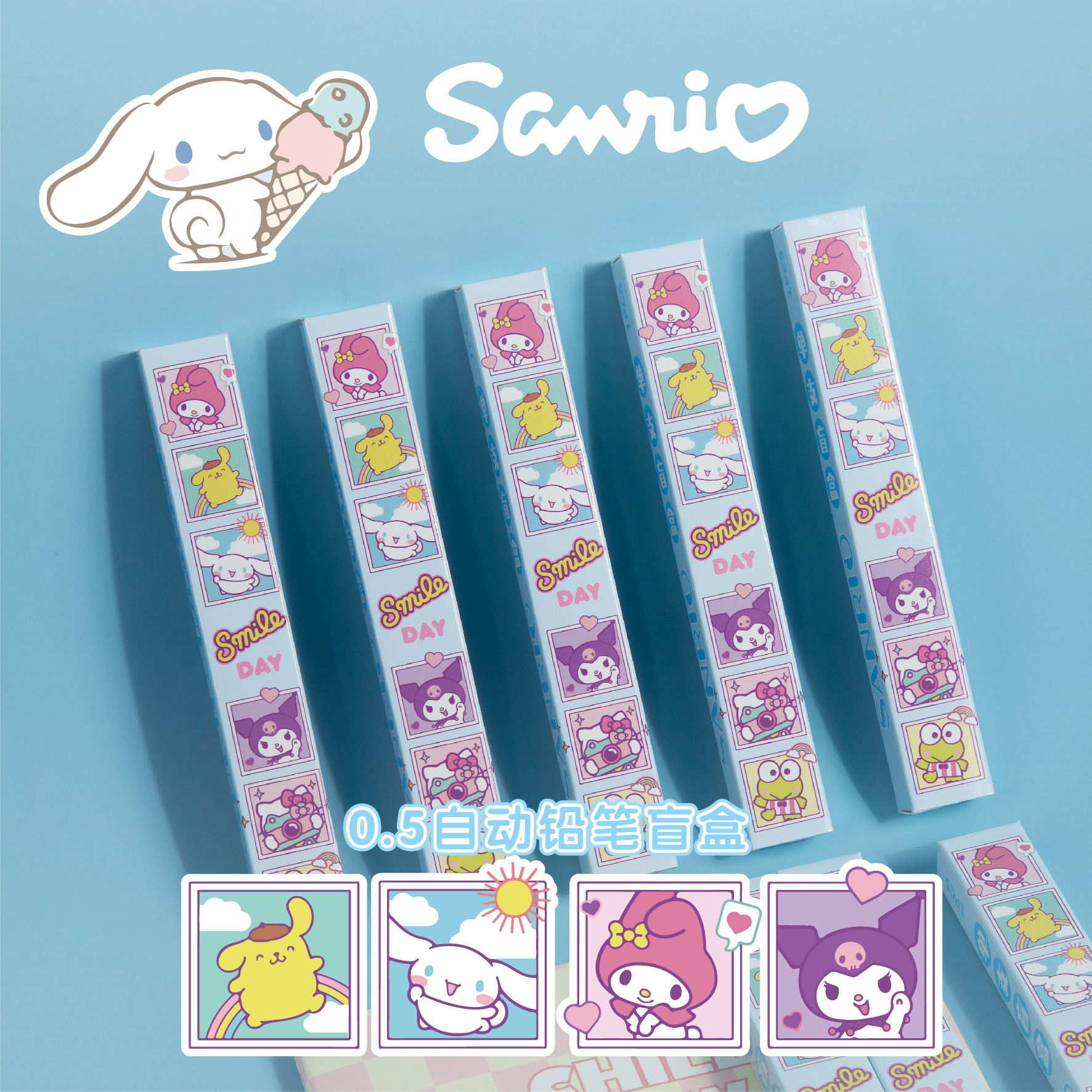 24 pcs=$23.5 Mechanical Pencil