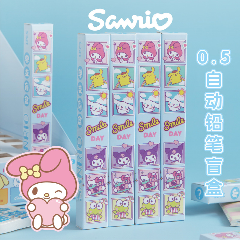 24 pcs=$23.5 Mechanical Pencil