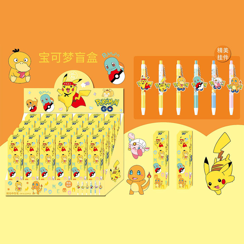 24 pcs=$29.5 Gel pen