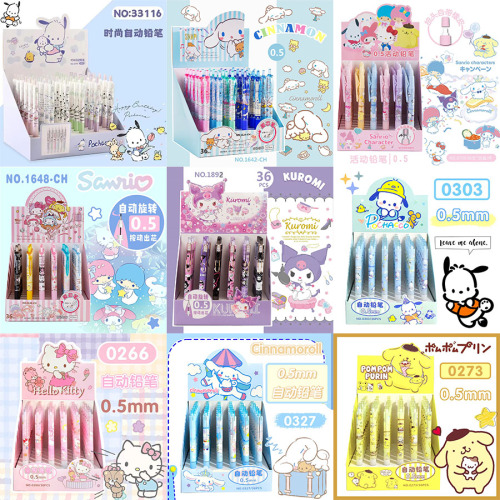 36 pcs=$29.5 Mechanical Pencil