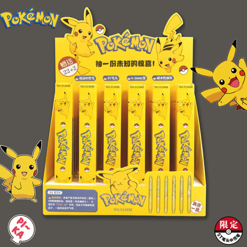 24 pcs=$23.5 Gel pen