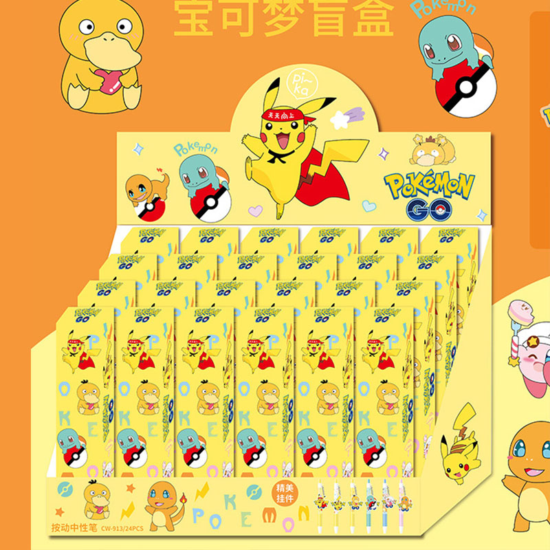 24 pcs=$29.5 Gel pen