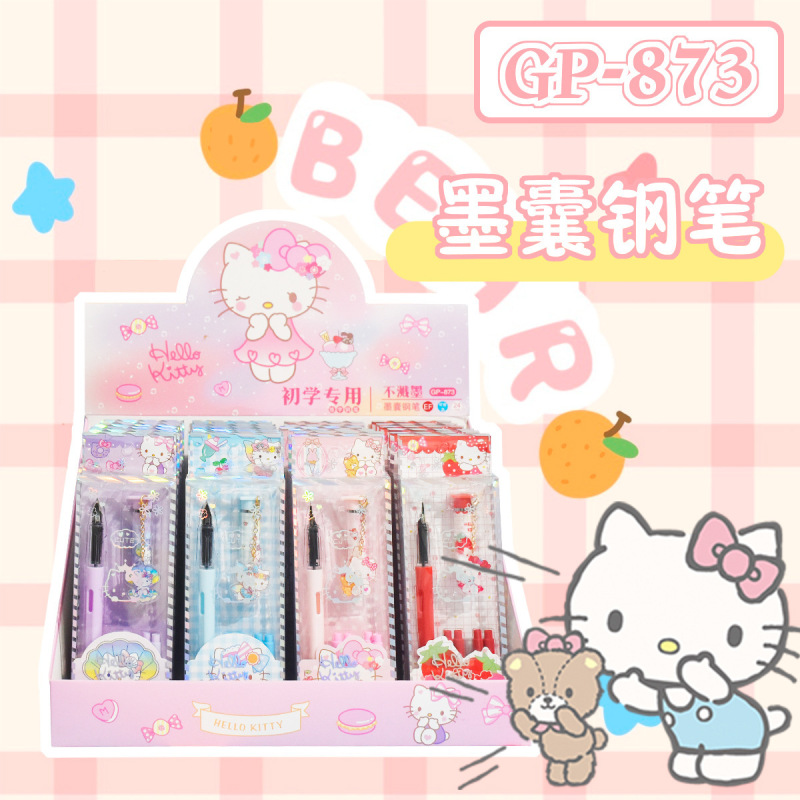 20 set=$35.8 Fountain pen