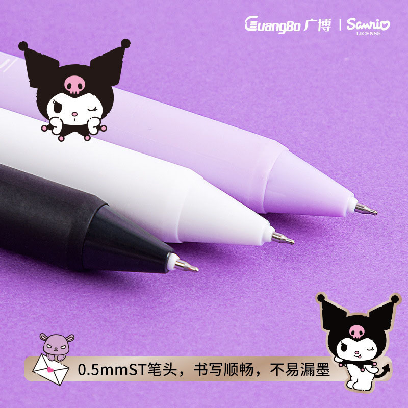 36 pcs= $35.6 Gel pen