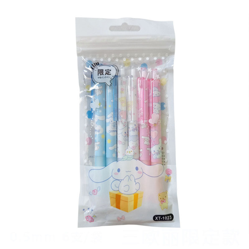 36 pcs= $19.8 Gel pen