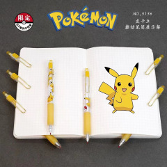 36 pcs= $28.5 Gel pen