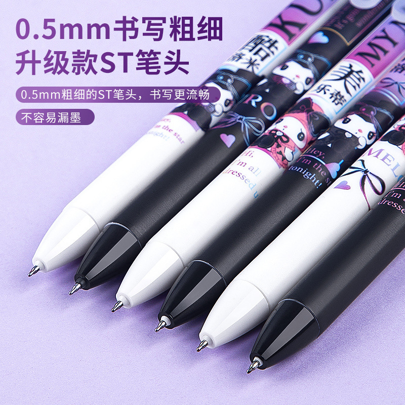 24 pcs=$27.5 Gel pen