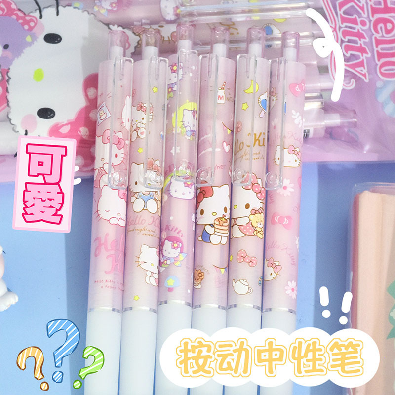 36 pcs= $28.5 Gel pen