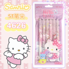36 pcs= $28.5 Gel pen