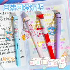 20 set=$35.8 Fountain pen