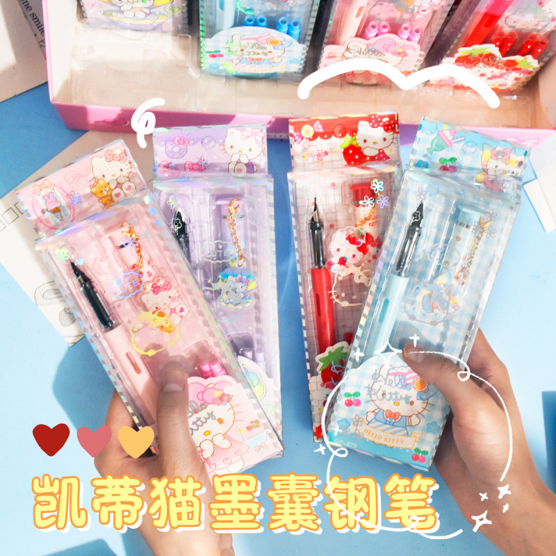 20 set=$35.8 Fountain pen